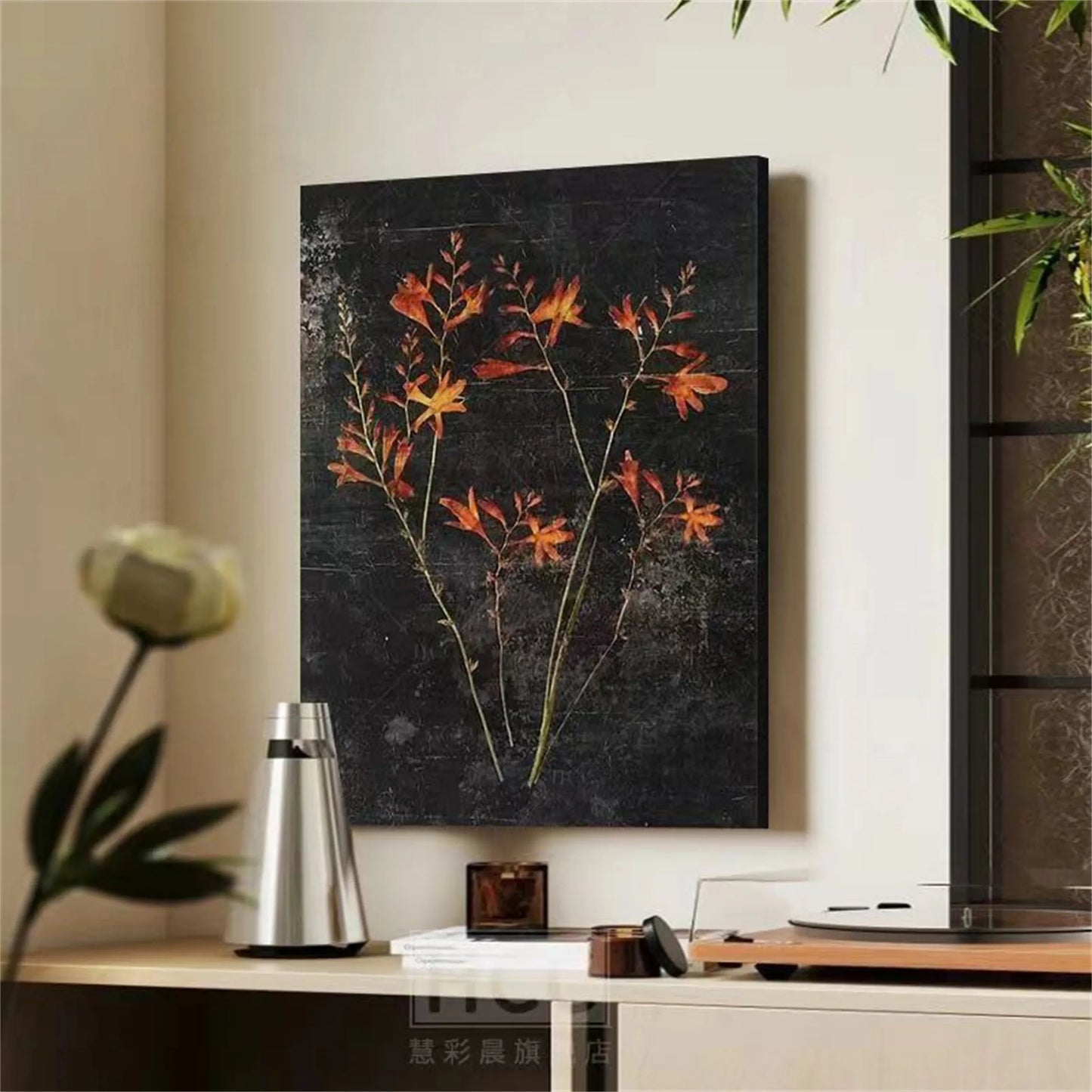 Ember Night Wildflower Painting
