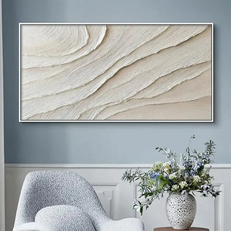Serene Waves Beige Textured Abstract Painting