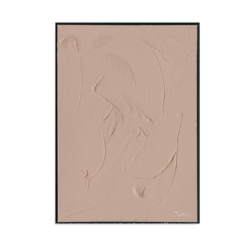 Minimalist Nude Pink Textured Wall Art #M2578