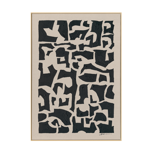 Black Rhythm Abstract Textured Art #M5854