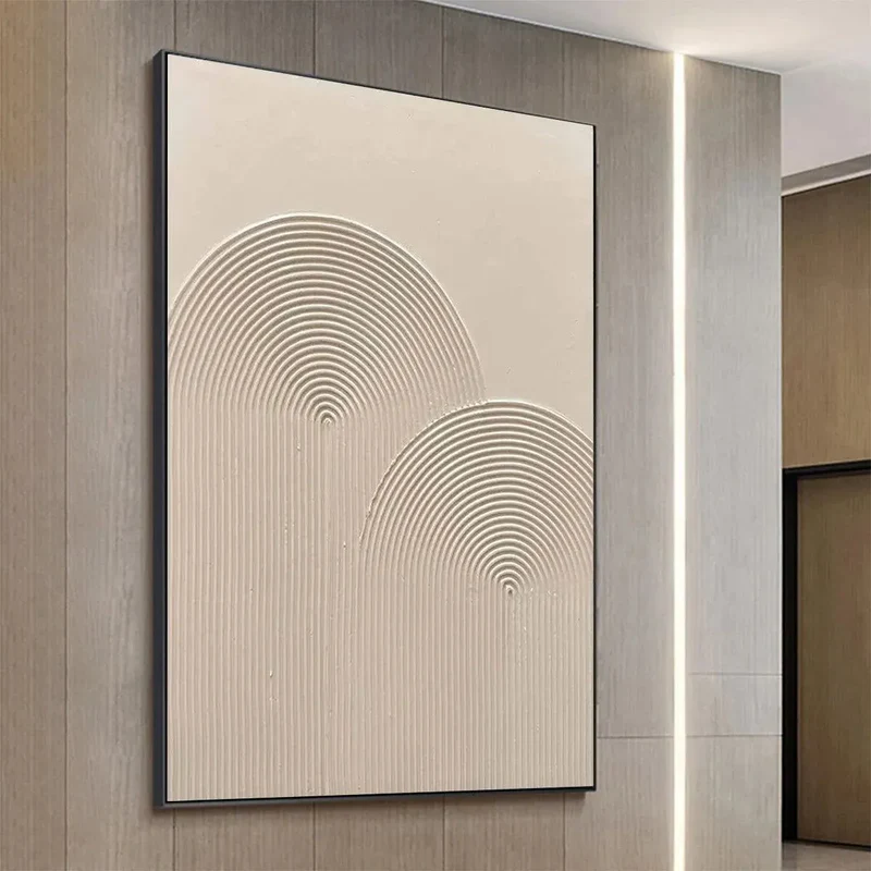 Minimalist Beige Textured Painting