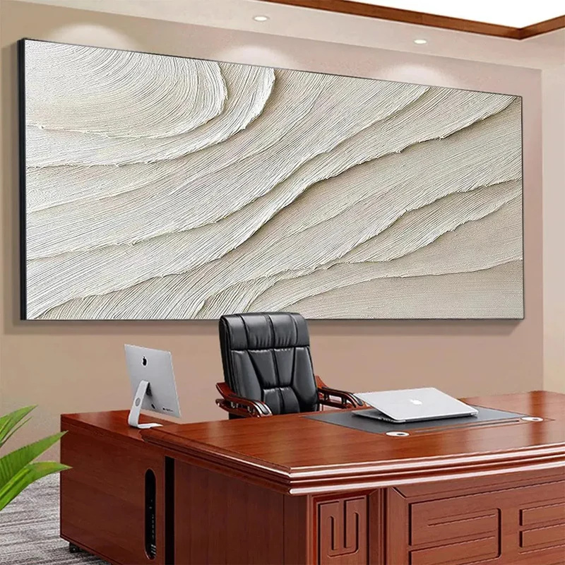 Serene Waves Beige Textured Abstract Painting